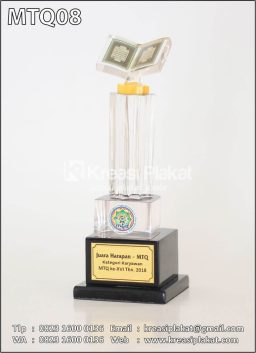 Plakat Resin Lomba MTQ
