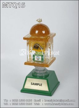 Plakat Piala Lomba MTQ