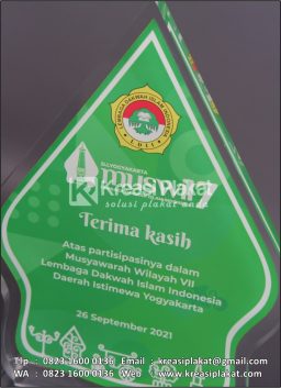 Plakat Akrilik Gununga...