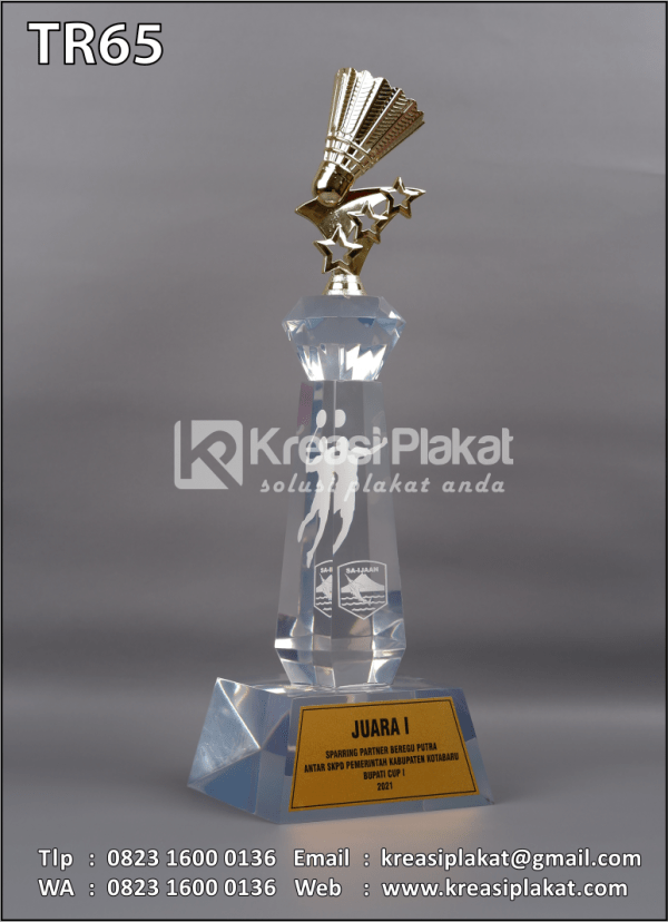 Piala Badminton Bupati Cup