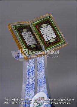 Piala Juara MTQ IX