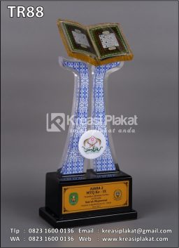 Piala Juara MTQ IX