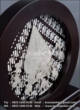 Plakat Kayu Wayang SGU