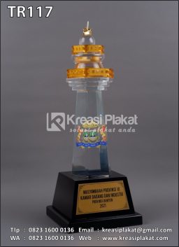 Piala Musyawarah Provinsi VI