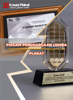 Read more about the article Piagam Penghargaan Lomba vs Plakat