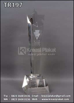 Piala HSC Award 2023