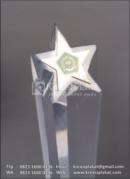 Piala Peringkat 1 MI Azharul Ulum 03