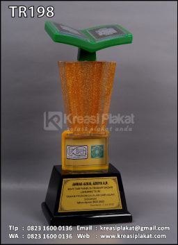 Piala Ikhtitam Yanbua Tingkat Dasar