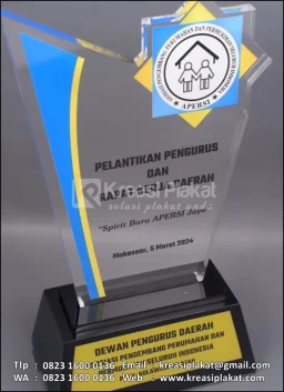 Plakat Akrilik Dewan P...
