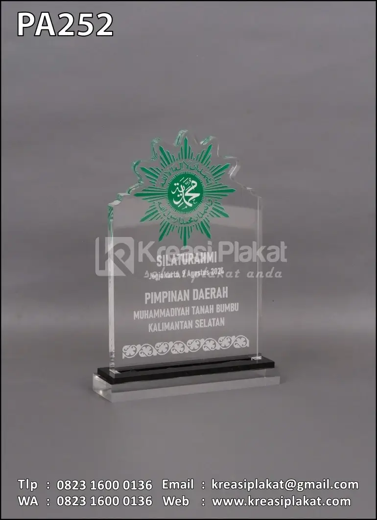 Plakat Akrilik Silaturahmi Pimpinan Daerah Muhammadiyah