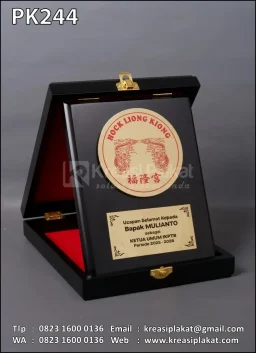 Plakat Kayu Box IKPTB