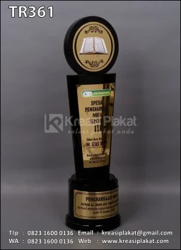 Piala Penghargaan Muli...