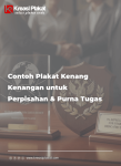 Contoh Plakat Kenang Kenangan untuk Perpisahan & Purna Tugas