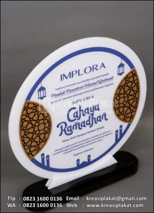Detail Plakat Akrilik Apresiasi Implora Cahaya Ramadhan