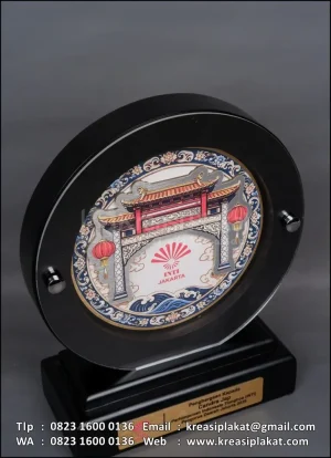 Plakat Kayu Bulat ...