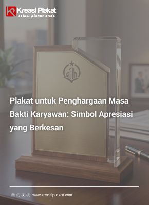 Plakat untuk Penghargaan Masa Bakti Karyawan