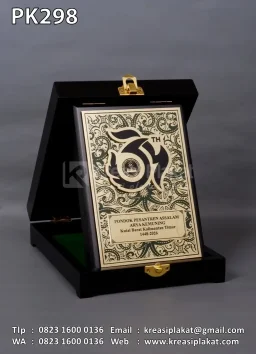 Plakat Kayu Box Pondok Pesantren Assalam