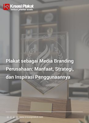 Plakat sebagai Media Branding Perusahaan