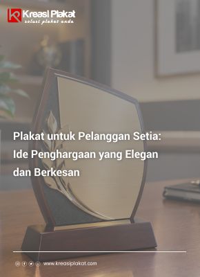 Plakat untuk Pelanggan Setia